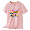 Embarque na Jornada para a Felicidade com Camisetas Infantis de Manga Curta Estampadas 2026 Novas de Verão em Algodão, Uniformes de Jardim de Infância e Uniformes de Classe
