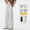 Pantalones Casuales de Pierna Ancha Finos de Seda de Hielo Nuevos de Verano para Hombre, Rectos Sueltos Elásticos de Secado Rápido Sin Planchar Pantalones Deportivos