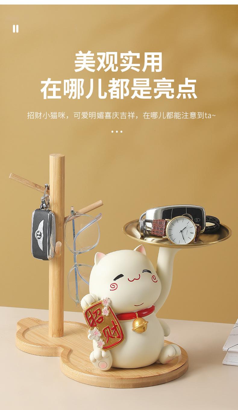 葫芦首饰盘收纳架