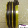 Acessórios para móveis de Rattan DIY cadeira de Rattan poltrona cadeira de varanda materiais de reparo cola plástica tira artesanal tecelagem de rattan