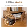 Estantería giratoria de 360 grados, estante de almacenamiento de piso, estante para libros ilustrados, estantería simple portátil para el hogar y estudiantes con ruedas