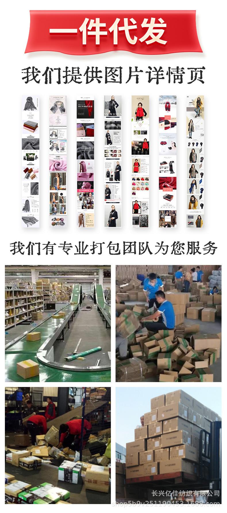 新5_09.jpg