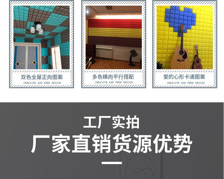 蘑菇头_30.jpg