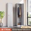 Taquilla de una puerta, Gabinete metálico, Taquilla para dormitorio con cerradura, Gabinete de almacenamiento para empleados, Taquilla de acero, Taquilla para vestuario, Taquilla simple para oficina