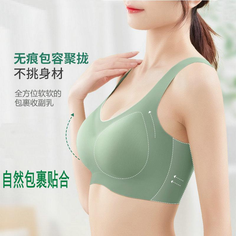 特厚水滴型胸垫 (6).jpg