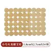 Frasco Dragón de Fuego para Medicina Tradicional China, Gua Sha y Masaje Integrados, Piedra Anti-quemaduras, Frasco de Moxibustión, Almacenar Equipo de Masaje y Moxibustión
