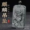 Jade Hetian de Xinjiang Zafiro Material Fino Colgante de Paz Jade Brillante Mate Colgante de Guanyin Buda Joyería