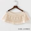 Estilo Nuevo 2024 Chal Calado Pequeño Chaleco de Punto para Mujer Verano Protección Solar Chaleco de Ganchillo Blusa Corta Versátil