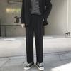 Pantalones Rectos para Hombre Pantalones Sueltos de Nueve Puntos Otoño Colgante Pantalones de Pierna Ancha para Hombre Estilo Japonés Estilo Hong Kong ins Pantalones Casuales