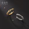 Anillo de Plata Nalan s925 para Mujer Diseño de Nicho Sentido del Diseño Estilo Coreano Estilo de Lujo Ligero Anillo con Perforaciones de Escape Sentido del Diseño Hueco J7484