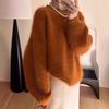 Top de Punto Holgado Estilo Francés de Visón Sintético para Otoño e Invierno, Suéter Grueso, Suave y Versátil para Mujer