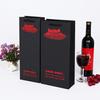 Bolsa de embalaje para vino tinto Black Card de Castillo Negro, bolsa de papel para vino individual, bolso de mano engrosado al por mayor, bolsa para vino tinto