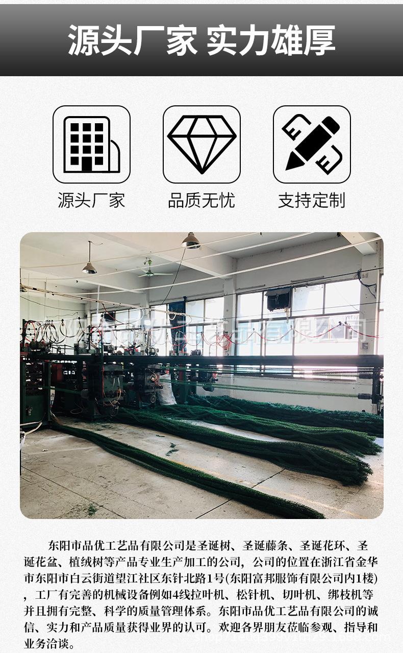 第二版详情_12.jpg