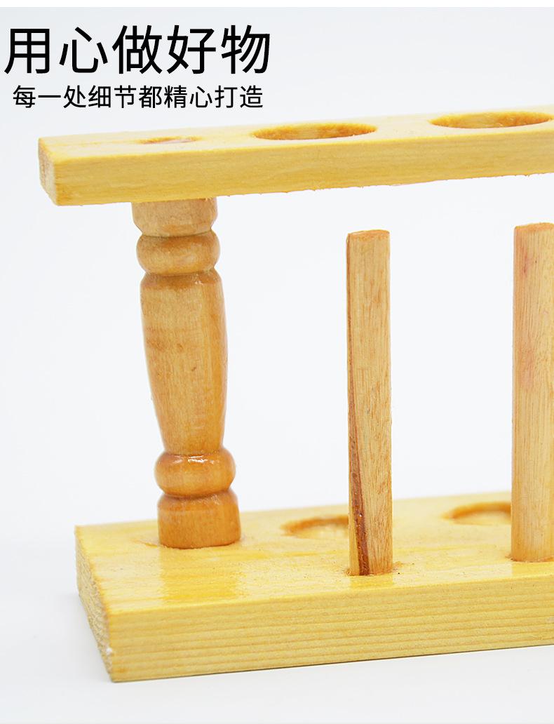 木头试管架-8孔_05.jpg