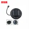 Tampa do tanque de combustível tampa de combustível A2214700605 adaptada para Mercedes-Benz GLK gllc GLA C180 E260 S300