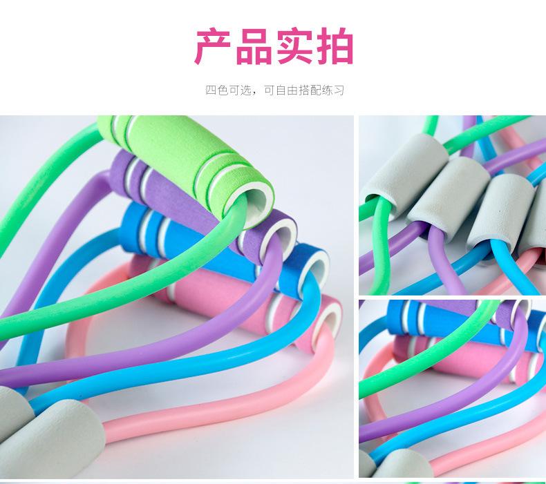 8字拉力绳详情12.jpg