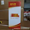 VG1560080012 Sinotruk Howo cartucho de filtro diésel filtro fino de combustible tipo rosca cartucho de filtro de aceite WK962/7