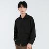 Ole Selección Estricta de Seda de Hielo de Otoño Camisa Negra para Hombre Diseño de Manga Larga Sentido de Diseño Nicho Holgada Ins Casual Chaqueta Atractiva de Sorteo