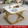 Mesa de Café Cuadrada Nueva de Pizarra Engrosada, Lujo Ligero Moderna para Sala de Estar Uso en Casa Apartamento Pequeño Mesa Auxiliar, Mesa de Café Minimalista de Moda