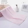 Toalla Jiliya 6734 Color Sólido de Algodón Puro Toalla Amigable con la Piel Absorbente Toalla Facial de Algodón para Adultos Hombres y Mujeres Venta al por Mayor