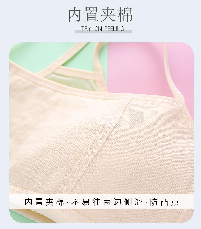 详情页 (3).jpg