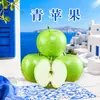 Entrega Mayorista de Manzana Verde Shaanxi 1/2/3/5/ 4.5kg Manzana de Piel Verde Dulce y Ácida Fruta Nueva Caja de Regalo Fruta Fresca