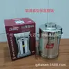 Olla Aislada de Acero Inoxidable al Vacío con Lonchera, Termo Bento de Doble Capa y Canasta de Entrega