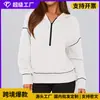 Sudadera Amazon Europea y Americana Otoño/Invierno 2026 con Cuello Camisero, Patchwork, Pulóver, Manga Larga, Media Cremallera, Estilo Casual para Otoño/Invierno