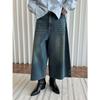 LOVU Primavera Temprana Nuevo Estilo Americano Retro Lavado Estilo TOMBOY Jeans de Pierna Ancha Pantalones Capri Holgados y Modernos para Mujer