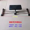 Almohada para Cama de Champú de Barbería Peluquería Accesorios para Cama de Champú Tailandesa Cojín Almohada Lateral de Cama Cubierta de Fumigación para Lavabo de Champú