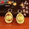 Año de la Serpiente Explosiones Doce Zodíaco Yuanbao Cadena con Llave Tesoro de la Suerte China Colgante de Metal Regalo de Año Nuevo