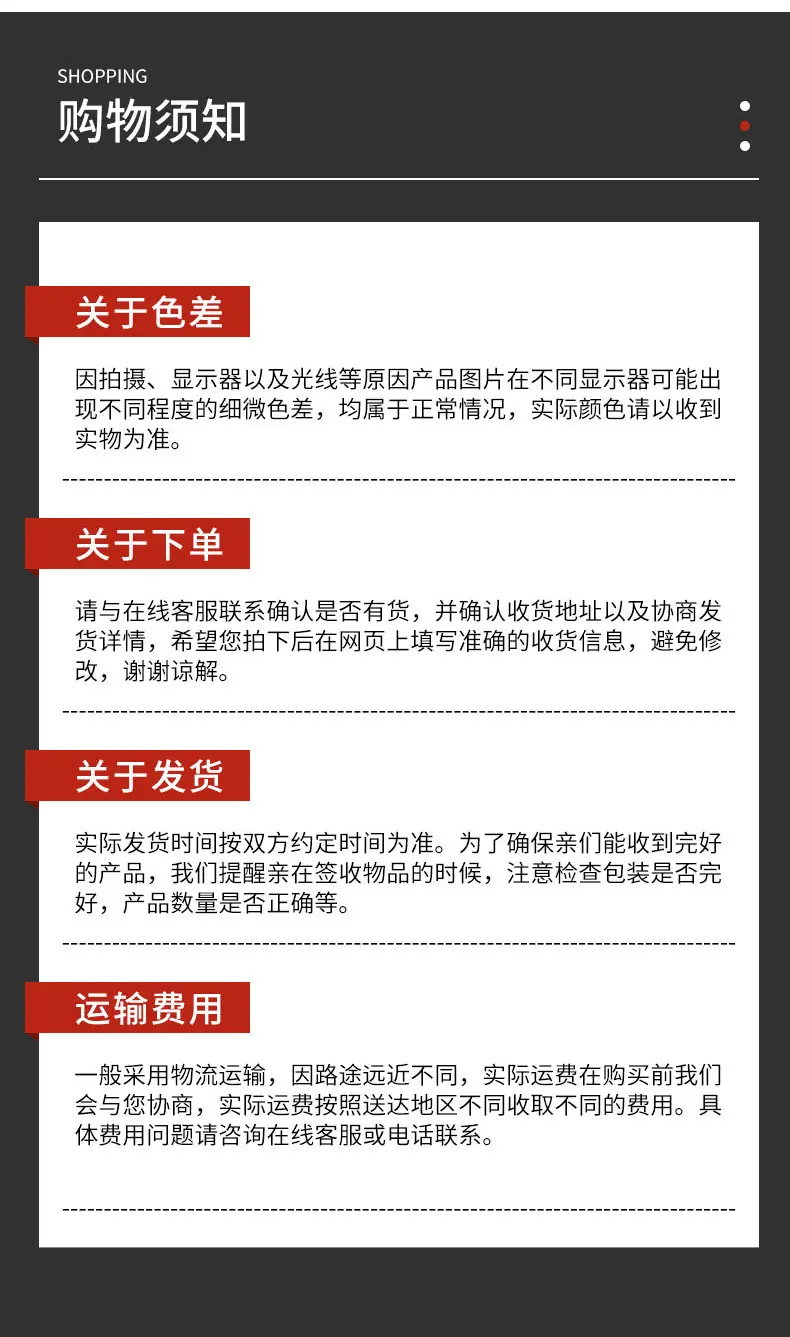 JHQ3750单吊钩式抛丸机_08