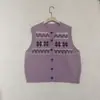 Chaleco de Punto Estilo Fair Isle Nuevo de Primavera, Chaleco de Punto Jacquard sin Mangas en Capas, Cárdigan Artístico de Cuello Redondo Estilo Japonés