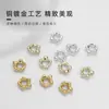 Juego de Cuentas Irregulares Color Cobre Chapado en Oro de 14K que Conserva el Color Accesorios para Joyería de Pulsera Collar Hechos a Mano DIY Accesorios de Cuentas Separadoras de Flor