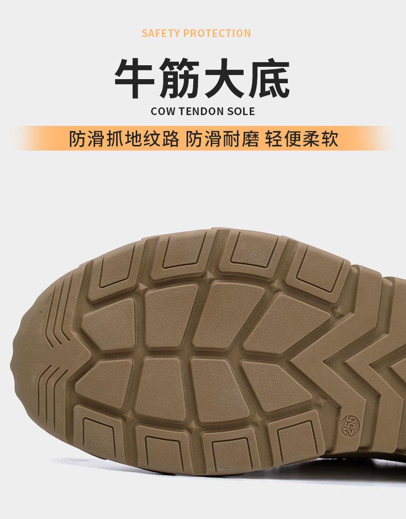 详情_14.jpg