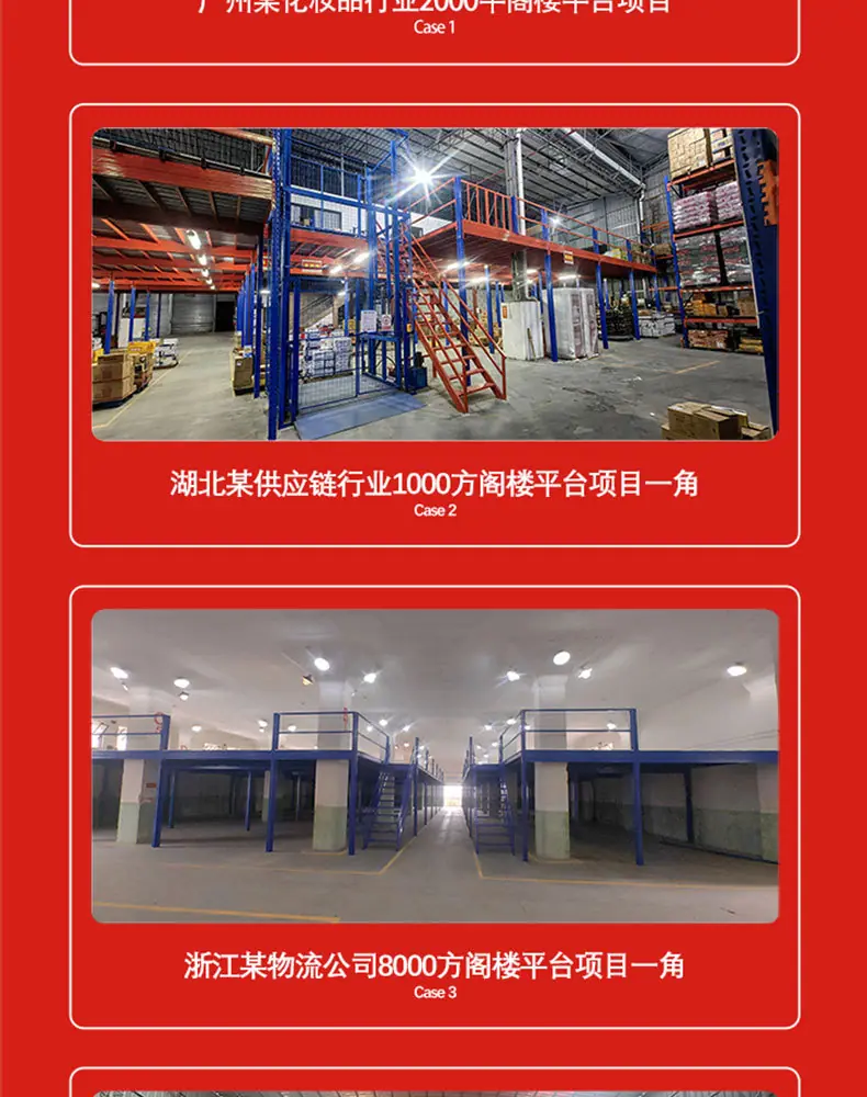 最新详情页_16