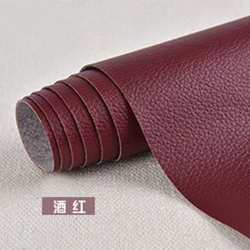 酒红色