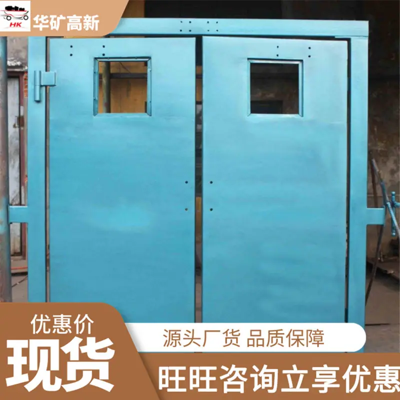 QQ截图20190911151918