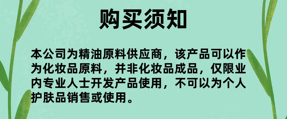 国鑫