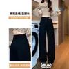 Jeans Negros de Cintura Alta Pierna Recta para Mujer, Tendencia Otoño e Invierno Versátiles Nuevos Forrados de Felpa Sueltos Adelgazantes Pantalones Estrechos de Pierna Ancha