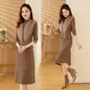 Conjunto de Duas Peças com Colete e Vestido para Mulheres 2025 Outono e Inverno Novo Estilo Petite Elegante Justo Malha Suéter Conjunto Saia