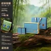 Caja de Regalo de Té de Primavera 2026 Té Longjing Té Biluochun Té Maojian Empaque de Té Media Libra 0.5kg Caja Vacía Venta al por Mayor desde el Fabricante