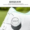 Zapatillas de Verano Transpirables para Mujer Pgm, Cordones con Perilla Transpirables Antideslizantes para Mujer, Zapatos Antideslizantes que Aumentan la Altura para Mujer, Zapatos Deportivos para Mujer