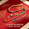 Colgante Tejido a Mano de Algodón de Ocho Hilos Recomendado Xizang Collar de Cinco Vías Accesorio de Cuerda para Colgar Thangka Adorno para Colgar en el Cuello