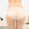 Meia-calça de Verão Ultrafina para Mulheres Baixas, Guseito Extendido em T Sem Costura Invisível Anti-Puxões para Pernas Bonitas