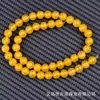 Ágata Rojo y Negro Natural Sello de Oro Cinco Deidades de la Riqueza Cuentas Sueltas Cuentas Redondas Accesorios Artesanía con Cuentas Accesorios para Joyería DIY Cuentas