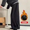 Calça de Moletom Masculina Primavera e Outono, Versátil de Perna Reta, Solta com Cordão, Perna Larga, Estilo Americano, Calça Esportiva, Calça Casual