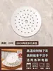 Placa porosa de cerâmica para cozinhar no vapor com furos placa para bolinhos forno de micro-ondas placa de cerâmica para cozinhar no vapor vaporizador redondo grade para cozinhar no vapor prato de frutas prato para baozi