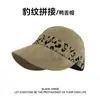 Sombrero de Pescador con Cordón de Retazos de Gamuza para Mujer, Sombrero de Cubo Vintage de Nicho con Estampado de Leopardo, Nuevo Estilo Otoño/Invierno, Único y Versátil
