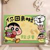 Tapete de Entrada de Bucle de Alambre Tapete de Puerta de Entrada Tapete de Entrada de Puerta Lindo Dibujo Animado Crayon Shin-Chan Hogar Cortable